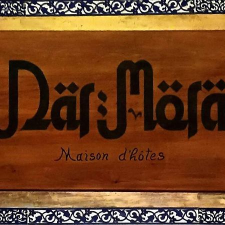 מלון טנג'יר Dar Mora מראה חיצוני תמונה
