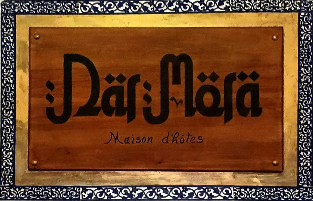 מלון טנג'יר Dar Mora מראה חיצוני תמונה